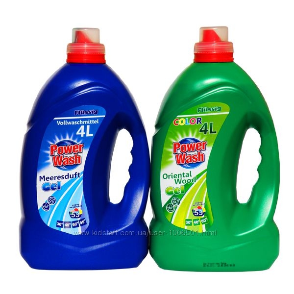 Порошок, гель, відбілювач