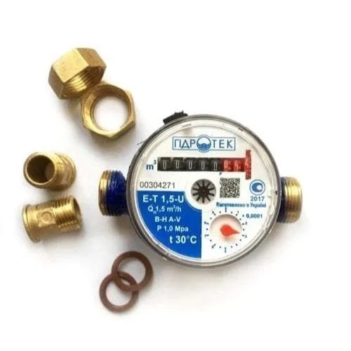 Счетчики воды