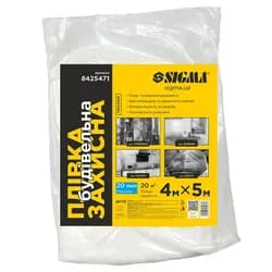 Film Sigma 4*5m 20mkm 8425471 - PRORAB