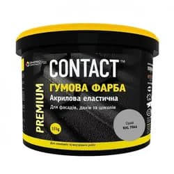 Краска CONTACT 3,5кг резиновая серая - PRORAB