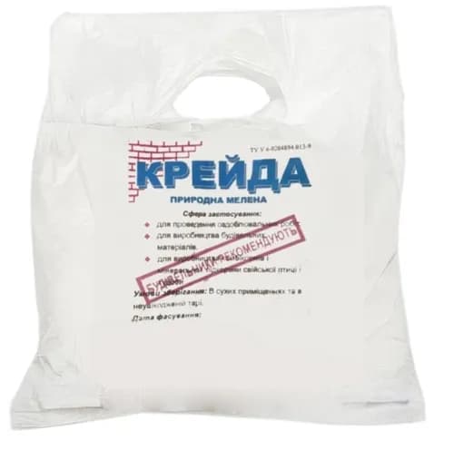 Product view 1