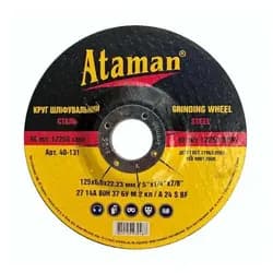 Круг зачистный ATAMAN 125*6,0*22,2мм - PRORAB