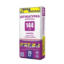 Штукатурка декоративная БУДМАЙСТЕР ТИНК-144 короед 25кг серая 2.5мм - PRORAB