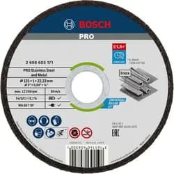 Круг отрезной по металлу Bosch Standard for Inox (125х1х22.23 мм) (2608603255) - PRORAB