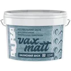 Воск защитный AURA Dekor Vax Matt шелковисто-матовый 2,5 кг - PRORAB