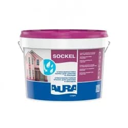 Краска силиконовая AURA LuxPro Sockel бесцветная TR (9 л) - PRORAB
