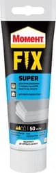 Клей монтажный МОМЕНТ Fix Super 125г - PRORAB