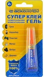 Клей супер АСКО 2г гель - PRORAB