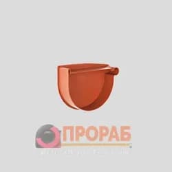 Заглушка воронки RAINWAY 130мм правая - PRORAB