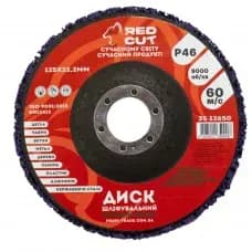 Круг шлифовальный крупнопорист. Red Cut водоросли 125мм фиолетовый 35-12650 - PRORAB