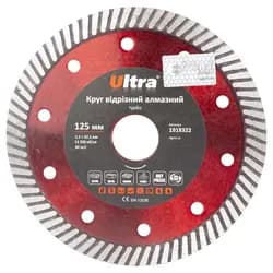 Круг алмазный SIGMA ULTRA Турбо 125*22,2мм 1918322 - PRORAB