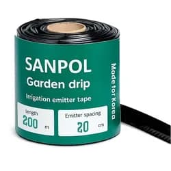 Лента Garden Drip эмиттерная 8мм 20см 1,38л/час цена за бухту 200м - PRORAB