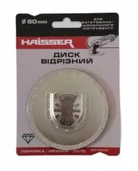 Отрезной диск HAISSER d. 80 мм высота. р. Толщина 18 мм. 2,0 мм (керамика/мрамор/стекло) - PRORAB