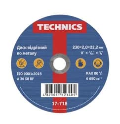 Круг отрезной по металлу Technics 230мм*2.0*22 17-718 - PRORAB
