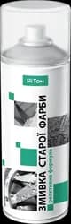 Смывка краски PITON аэроз. 400мл. - PRORAB