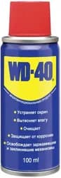 Смазка универсальная WD-40 100мл - PRORAB image-1