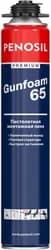 Пена монтажная пистолетная зимняя Premium Gunfoam 65 191 Winter (до -10°C, 870 мл) (A6073) - PRORAB