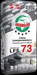 Самовыравнивающаяся смесь ANSERGLOB LFS-73 23кг - PRORAB