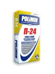 Клей для плитки POLIMIN Р-24 ЭЛАСТ-КЛЕЙ 25кг серый - PRORAB