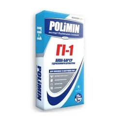 Смесь гидроизоляционная POLIMIN GI-1 Аква-Барьер 25кг - PRORAB