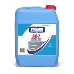 Грунтовка POLIMIN АС-7 10л - PRORAB