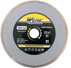 Алмазный диск WERK CERAMICS 1A1R 180x5x25,4 4232619 - PRORAB