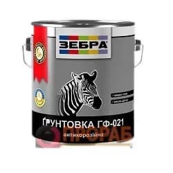 Грунтовка антикоррозионная ZEBRA ГФ-021 0,9 кг 11 белая матовая - PRORAB