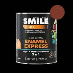 Краска молотковая 3 в 1 SMILE EXPRESS 0,7л светло-коричневая - PRORAB
