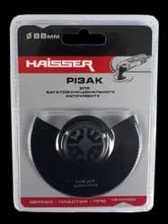 Фреза полукруглая HAISSER, диаметр 88 мм, глубина резания 22 мм, толщина 0,8 мм (дер/пластик/гипс) - PRORAB