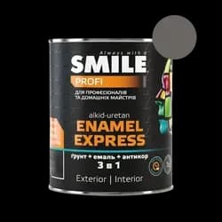 Краска молотковая SMILE 3 в 1 0,7л Антрацит - PRORAB