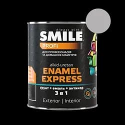 Краска молотковая 3 в 1 SMILE EXPRESS 2,0л серебристая - PRORAB