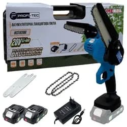Пила цепная аккумуляторная PROFI-TEC HCS1620BL BC20V +2 шины+2 цепи - PRORAB