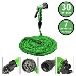 Шланг Grunhelm Magic Hose 10 - 30 м 3/4 - PRORAB
