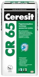 Смесь гидроизоляционная CERESIT CR-65 25кг - PRORAB