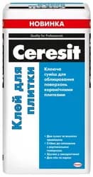 Клей для плитки CERESIT 25кг - PRORAB