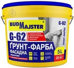 Краска грунтующая Строймастер G-62 кварцевая акриловая 5л. - PRORAB