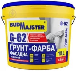 Краска грунтующая Строймастер G-62 кварцевая акриловая 10л. - PRORAB