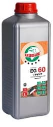Грунтовка ANSERGLOB EG 60 универсальная глубокого проникновения 2л - PRORAB