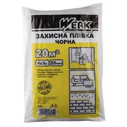 Пленка защитная WERK 4*5м 25мкм черная 37304 - PRORAB