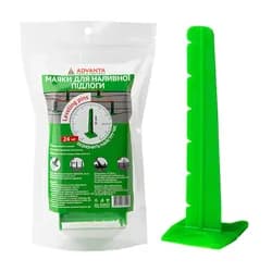 Маяки для наливної підлоги (24шт/пач) АДВАНТА - PRORAB