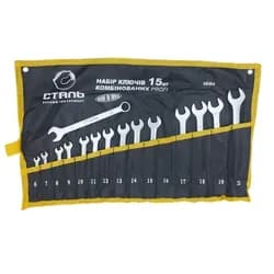 Набор  ключей Сталь CR-V Satine, 15 шт - PRORAB