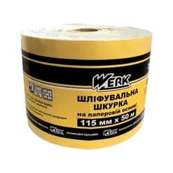 Наждачная бумага WERK на бумажной основе 115мм P320 - PRORAB