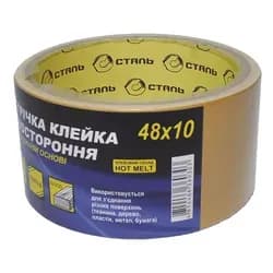 Лента Сталь 2-х стр. на ПП основе 48мм*10м 36031 - PRORAB