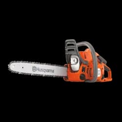 Пила ланцюгова бенз. 1400 Вт 120 II, HUSQVARNA - PRORAB