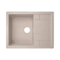 Кухонная мойка Lidz 650x500/200 MAR-07 (LIDZMAR07650500200) - PRORAB
