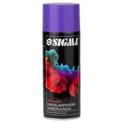 Эмаль аэрозольная акриловая 400мл RAL 4005 фиолетовый глянец SIGMA (2737131) - PRORAB