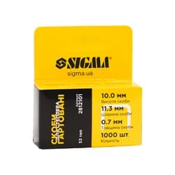 Скоби 10×11.3мм гартовані 1000шт SIGMA (2812101) - PRORAB