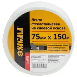Ленточная стеклоткань на клеевой основе 75мм×150м SIGMA (8402751) - PRORAB
