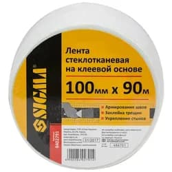 Стеклотканевая лента на клеевой основе 100мм×90м SIGMA (8402791) - PRORAB