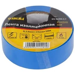 Изолента ПВХ (синяя) 0.13мм×19мм×10м Premium SIGMA (8411401) - PRORAB